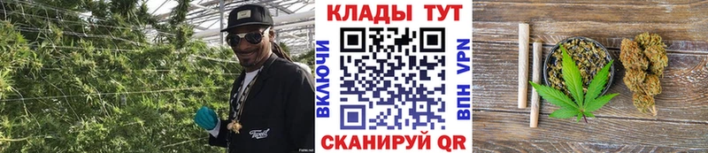 Купить наркотики сайты Боровичи А ПВП Меф KRAKEN маркетплейс ГАШ Конопля COCAIN