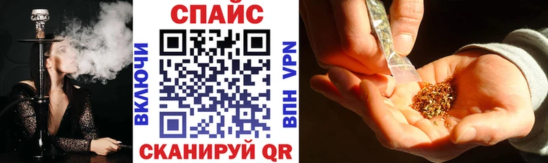 Бутират 99% Боровичи