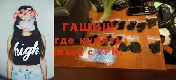 герыч Аркадак