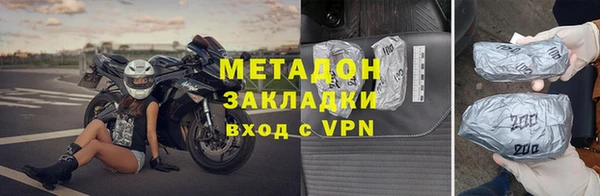 герыч Аркадак