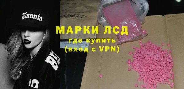 метадон Арсеньев