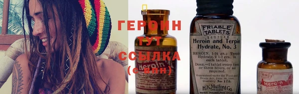 марки lsd Алзамай
