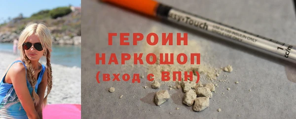тгк Алексин
