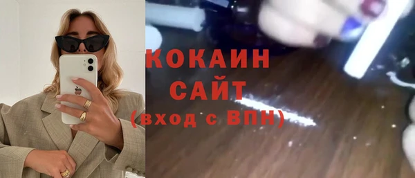 герыч Аркадак