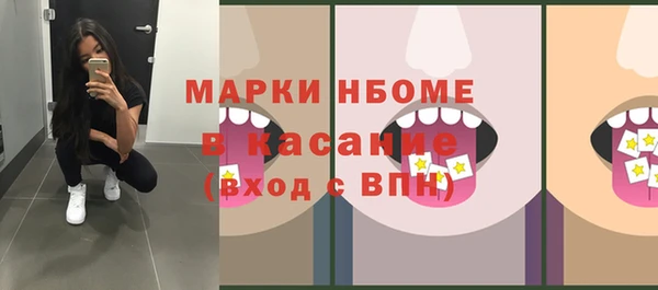 марки lsd Алзамай