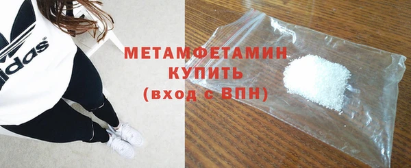 прущий лед Надым