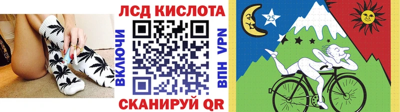 KRAKEN рабочий сайт  купить  цена  это официальный сайт  Наркотические марки 1500мкг  Боровичи 